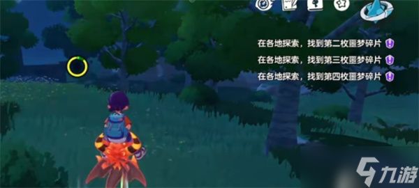洛克王国世界黑巫团打法指南