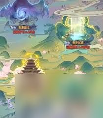 逍遥九重天飞升之路