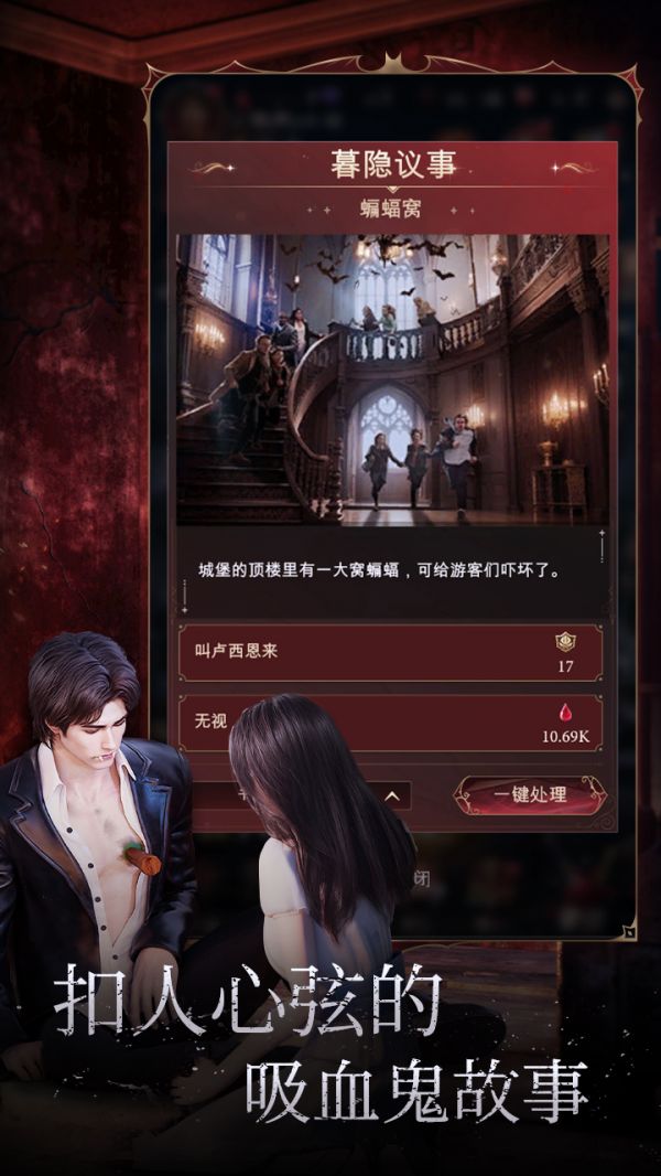 暮光传说什么时候出 公测上线时间预告