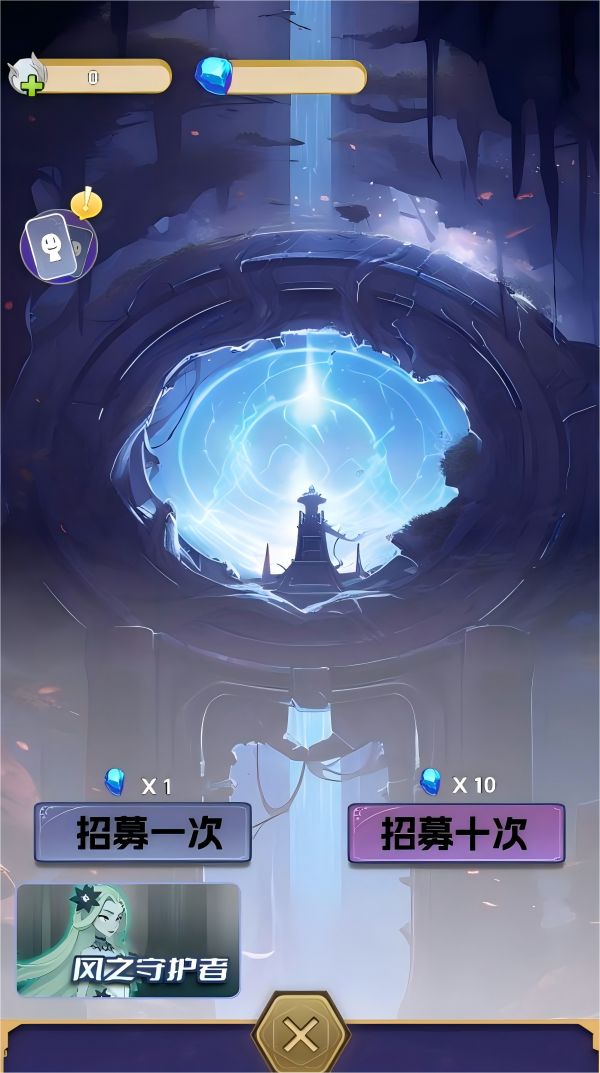 星辰之塔好玩吗 星辰之塔玩法简介