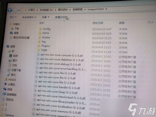 我的LOL一直卡在游戏加载界面怎么办「lol加载游戏卡桌面」