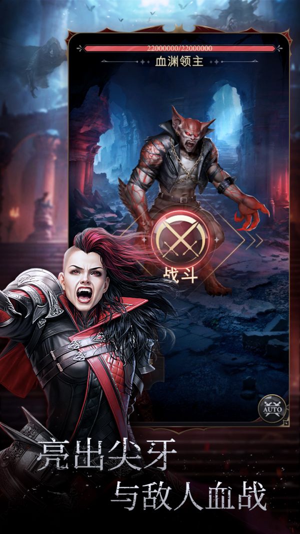 暮光传说好玩吗 暮光传说玩法简介