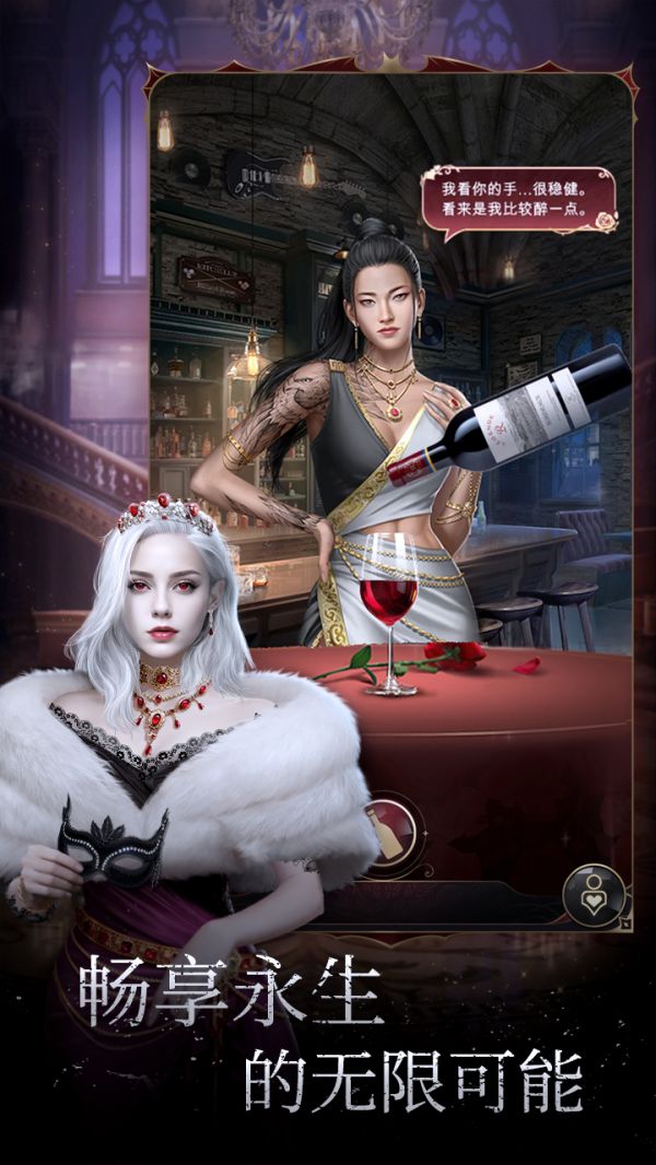 暮光传说好玩吗 暮光传说玩法简介