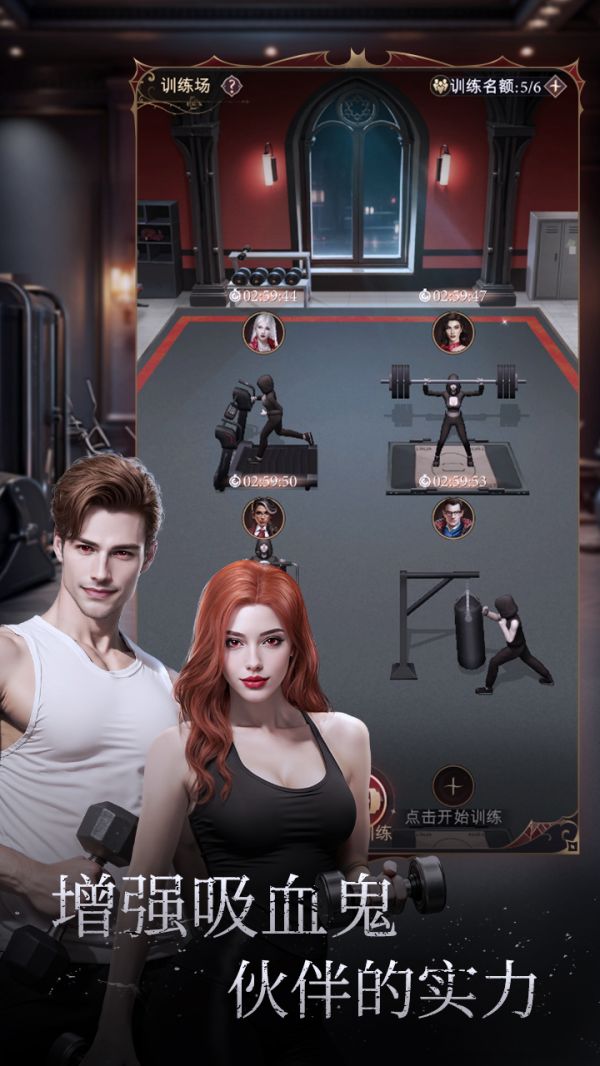 暮光传说好玩吗 暮光传说玩法简介