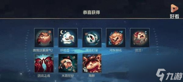 为何玩家开始放弃英雄联盟手游?背后的原因是什么?