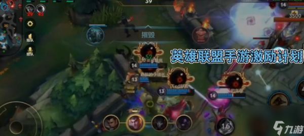 失忆在英雄联盟手游中如何操作？失忆的技能有什么特点？