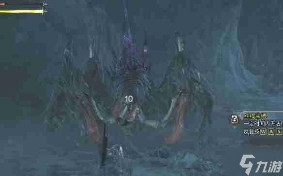 怪物猎人荒野影蜘蛛的爪怎么获得