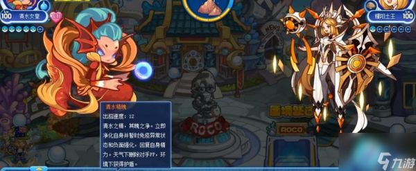 洛克王国云中游戏玩法是什么？如何快速上手？