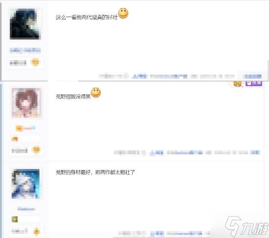 《怪物猎人》三代女猎人建模对比：你最喜欢哪一作？