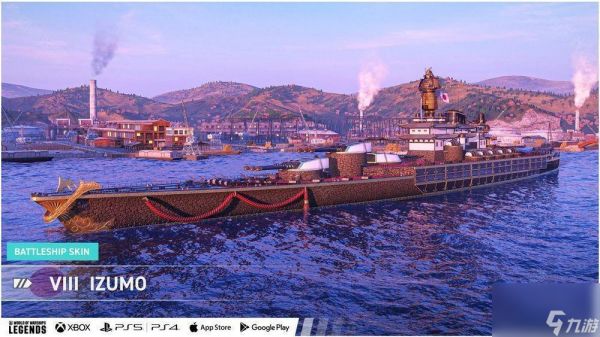 《战舰世界：传奇》X「忍者龟」联动活动登场