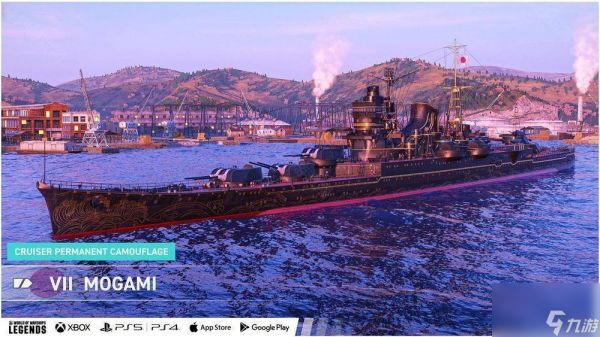 《战舰世界：传奇》X「忍者龟」联动活动登场