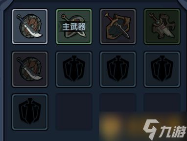 《古荒遗迹》魔盒玩法介绍