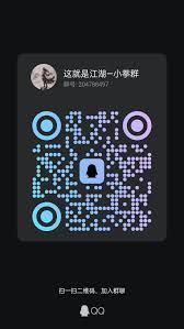 这就是江湖拳法前期如何理解