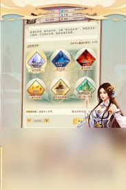 想不想修真版本无法更新怎么办