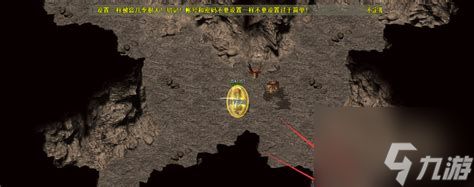 热血传奇幻境7下8怎么走