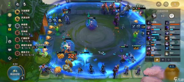 金铲铲之战符文大陆332厄斐琉斯强度怎么样