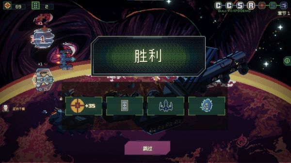 无星深渊：克苏鲁选集什么时候出 公测上线时间预告