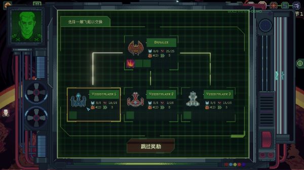无星深渊：克苏鲁选集什么时候出 公测上线时间预告