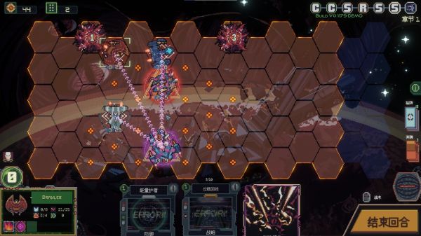 无星深渊：克苏鲁选集什么时候出 公测上线时间预告
