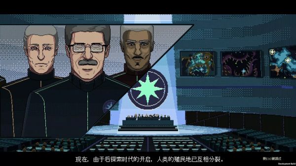 无星深渊：克苏鲁选集什么时候出 公测上线时间预告