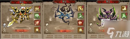 英雄没有闪火锤流技能搭配攻略