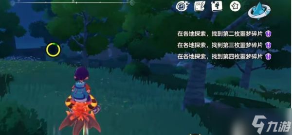 洛克王国世界黑巫团怎么打-黑巫团打法攻略