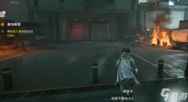 明日方舟终末地基建怎么玩-基建玩法介绍