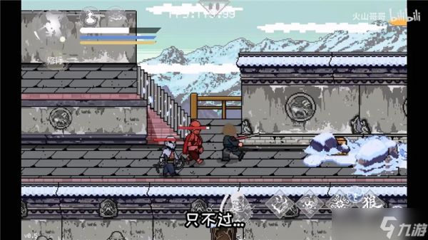 像素版黑神话悟空第五期更新内容一览