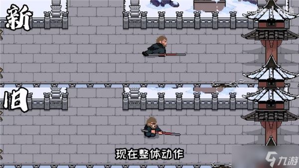 像素版黑神话悟空第五期更新内容一览