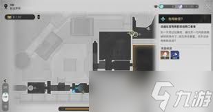 <a id='link_pop' class='keyword-tag' href='https://www.9game.cn/bhxqtd/'>崩坏星穹铁道</a>虫鸣秘闻任务如何完成