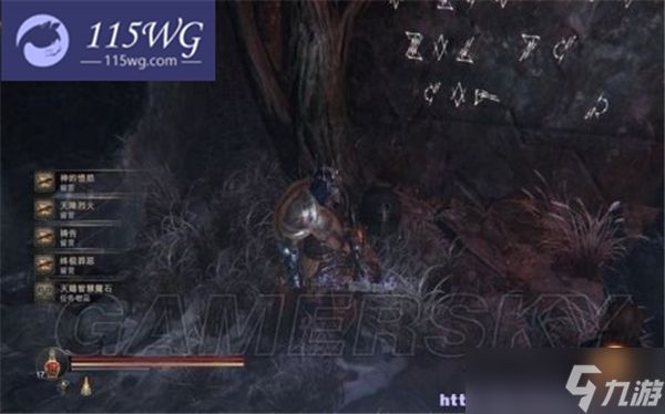 堕落之王图文攻略流程-谎言密室（一）