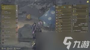 怪物猎人荒野重弩技能数据怎么看