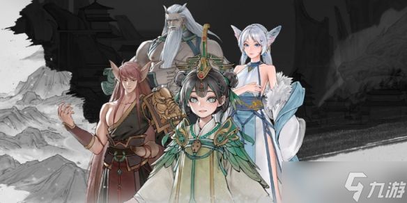 《鬼谷八荒》器灵法宝搭配大全