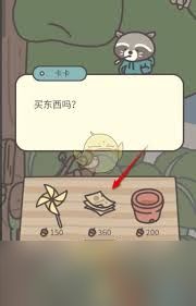 橡子屋森林农家食谱如何使用