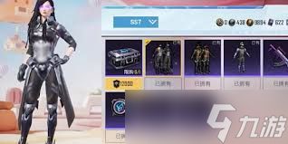 惊爆！和平精英ss30赛季手册皮肤返场与否大，你绝对不能错过