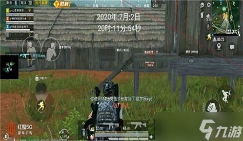 和平精英进游戏老是卡死,进和平精英很慢怎么办