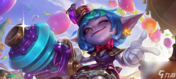 英雄联盟手游中戏耍对手的策略是什么?