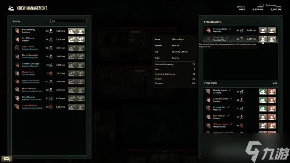 恐怖游戏《潜渊症》新版本“暴风雨前的宁静”内容丰富