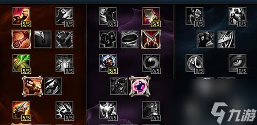 英雄联盟打野惩戒炮兵玩法解析?