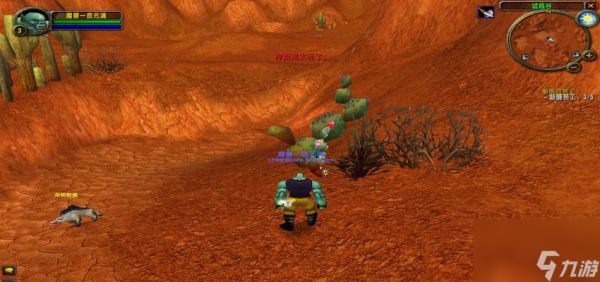 魔兽世界蝎子宝宝升级方法有哪些?