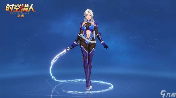 《时空猎人・觉醒》女王角色技能介绍