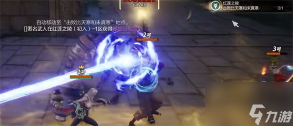 剑灵2红莲之陵修罗副本打法分享