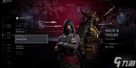 《AC影》弱化现代剧情《Hexe》能否成现代线新希望?