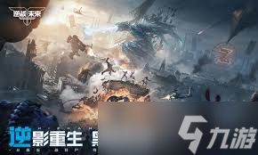 <a id='link_pop' class='keyword-tag' href='https://www.9game.cn/nzwl1/'>逆战未来</a>挑战模式怎么玩