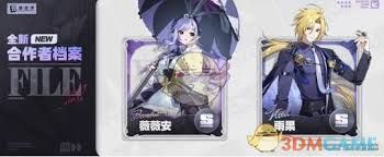 绝区零1.7版本卡池有什么