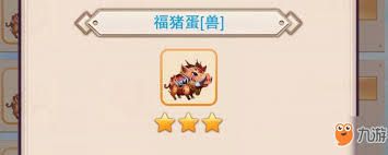 想不想修真如何进入血浮屠
