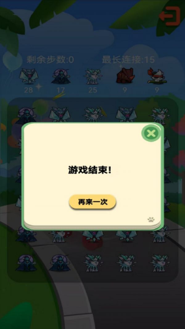 玩哩童话好玩吗 玩哩童话玩法简介