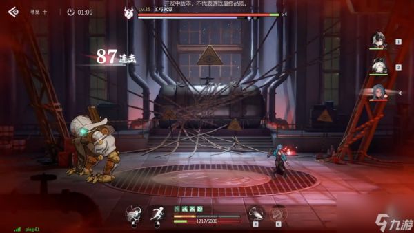 归龙潮烛怎么培养