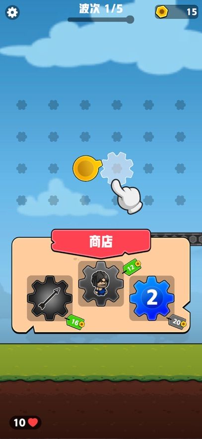 齿轮奇兵好玩吗 齿轮奇兵玩法简介