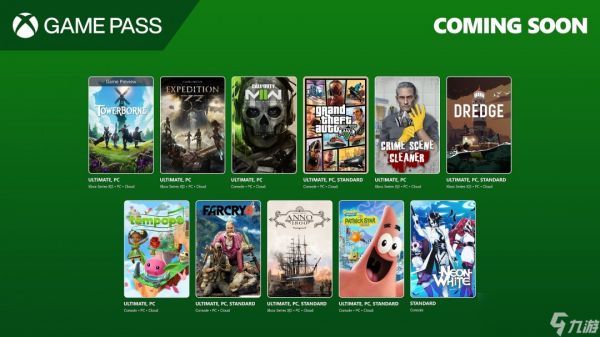 Game Pass 4月下旬游戏公布：《33号远征队》领衔